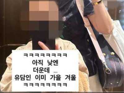 이하정 딸과 함께한 평범한 일상 공개