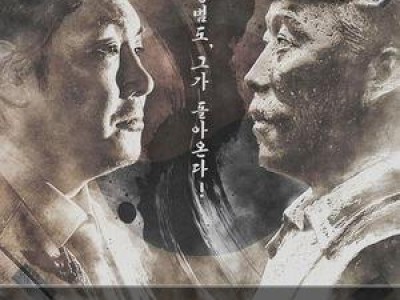 임형주 독립군 애국가 뮤직비디오 공개되자마자 화제