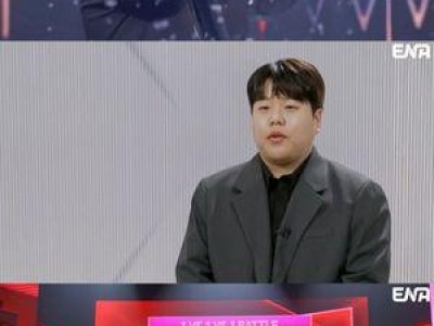 전건호가 또 고음으로 놀라게 해