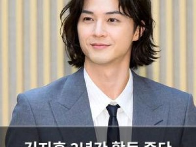 김지훈 3년간 활동 중단 시절 회상