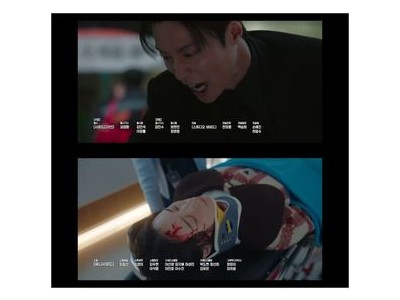 임지연 허남준 멋진 신세계 애정 전선에 갈등 생김