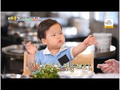 김준호 아들 정우 펜싱 천재 유전? 놀라운 신체 능력 드러나