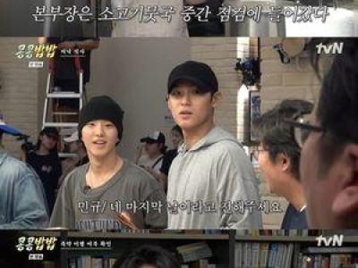 사우들 복지의 중심이었던 구내식당 문 닫음