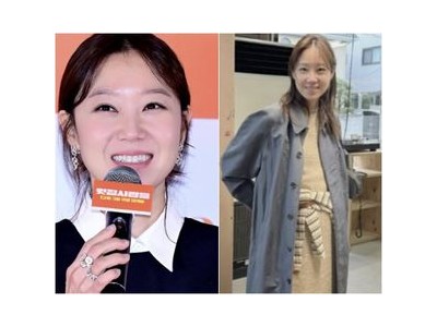 공효진 또 임신설 이하늬 둘째와 관련된 건가?