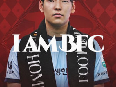 부천FC 2007년생 골키퍼 김찬영 영입