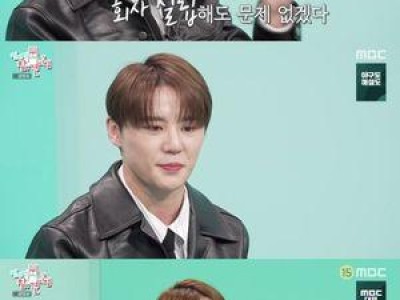 김준수 회사 대표로서 고충 털어놓다