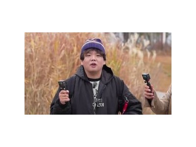 곽튜브 부산 무역회사 시절 추억 털어놔