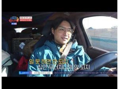 박해미 아들 황성재에게 독립 응원하며 감성 터짐