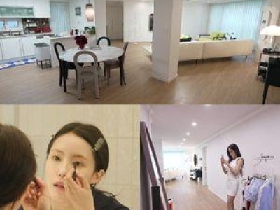 효민 전참시 출연 확정