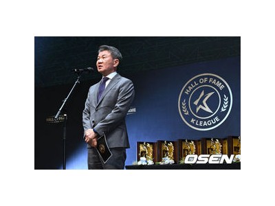정몽규 회장 물러나자 축구계 뒤집어져