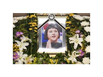 이지수 사망 3년 만에 유족의 진술 드러나