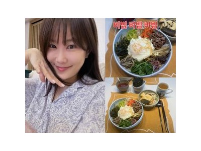 김지민 아침에 어묵국 끓여서 요리 실력 뽐내