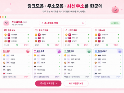 구독 서비스 해지 방법, 결정 전에 확인해야 할 체크리스트