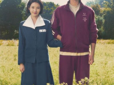 아이유 박보검 폭싹 속았수다 넷플릭스 도둑시청에 초상권 논란