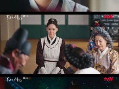임윤아 폭군의 셰프 시청률 끌어올리며 화제