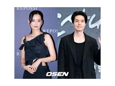 정유미 넷플릭스 신작 출연 확정