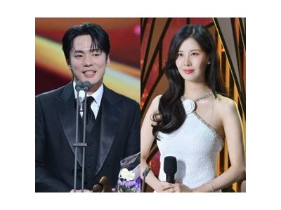 김정현 대상 없이 사과한 건 편집 안 된 거임