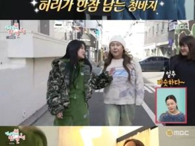 크리에이터 풍자가 다이어트 성공 보여줘