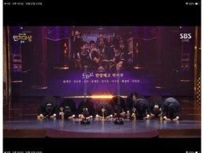 윤계상 아내에게 진한 사랑 표현해 화제