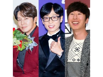 유재석에 거침없이 휘두르는 허경환 양상국까지 등장