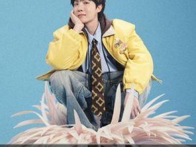 제이홉 서울아산병원 2억 원 기부