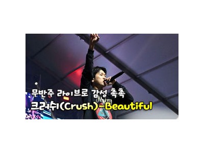 7 000명 여성 러너들 참여한 애프터 다크 투어 서울 10K 열린 듯