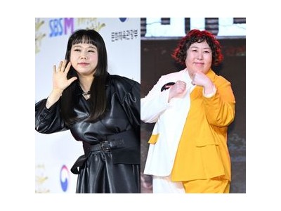 신기루 애라원에서 놀았는데 왜 이렇게 반응이 심한 건가