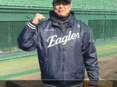 한화 이글스 일본 베테랑 타격코치 영입