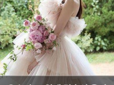 윤수빈 12월에 결혼식 올려 신부가 됨