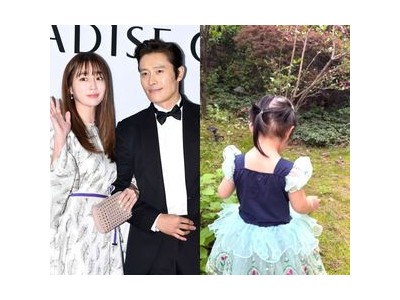 이민정 딸과 남편에 흔들리다 애정 표현