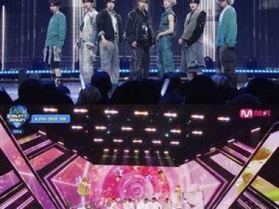알파드라이브원 데뷔 무대에서 원팀 열풍 일으켜