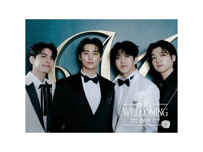 데이식스 콘서트 운영 논란에 JYP 사과