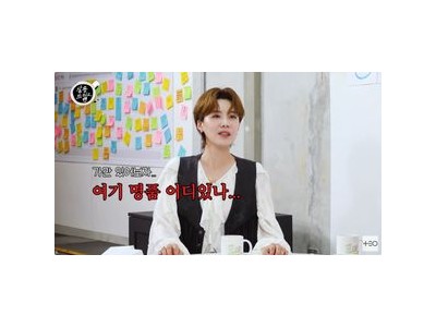 장도연 성향 폭로한 이옥섭 감독에 네티즌 분노