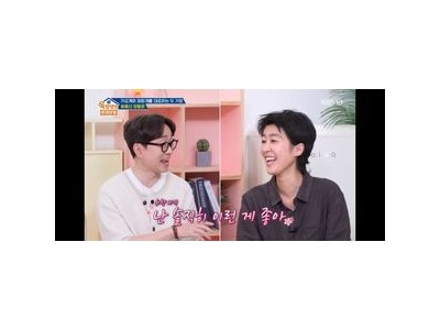 윤종신 김종국 결혼식에 초대받지 못해 아쉬움