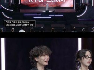 저스트 메이크업 새 미션 공개되자마자 화제 되는 듯