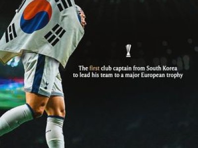 손흥민 토트넘 판매 가능성 언급 한국 방문 여부도 불확실