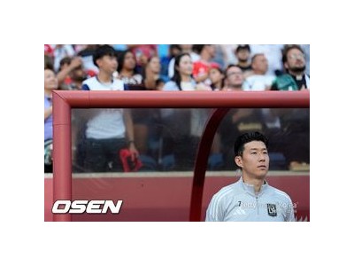 손흥민 LAFC 경기 중계카메라에 자주 등장해 화제