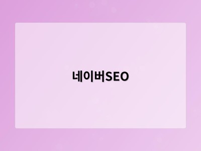 남들은 스쳐 간 불편…불황 뚫은 틈새 창업