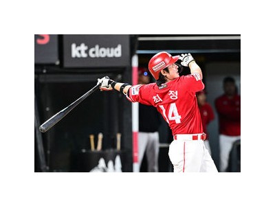 SSG 2차 스프링캠프 일본 오키나와로 이동