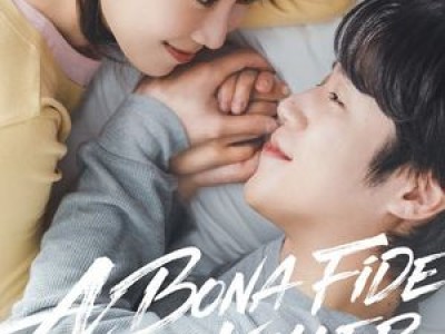 공효진과 정준원의 이중생활 드라마 첫 방송 확정