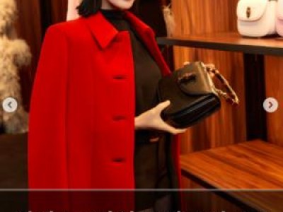 김혜수 S라인 몸매로 다시금 화제