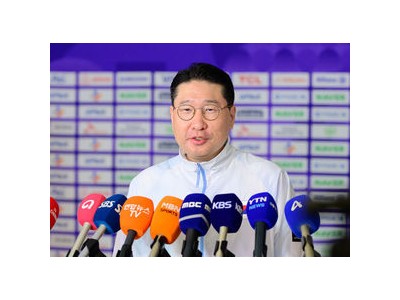 한국 선수단 2026 아시안게임 출전 위해 인천공항 출발