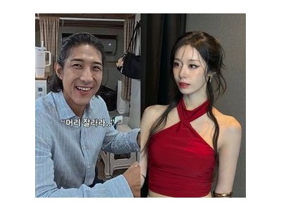 티아라 지연 건강한 몸매에 미모까지 놀라움