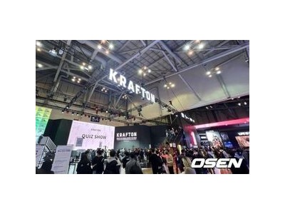 크래프톤 지스타 10년 연속 참가 확정