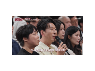 양상국 김준호 선배의 미담에 감동
